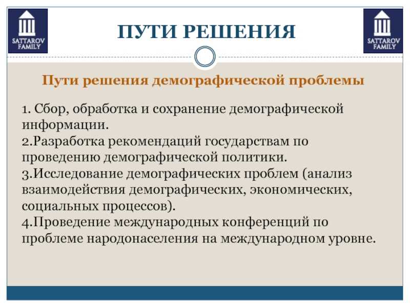 «плюсов в этой ситуации не вижу вообще»: что говорят предприниматели в россии | rusbase