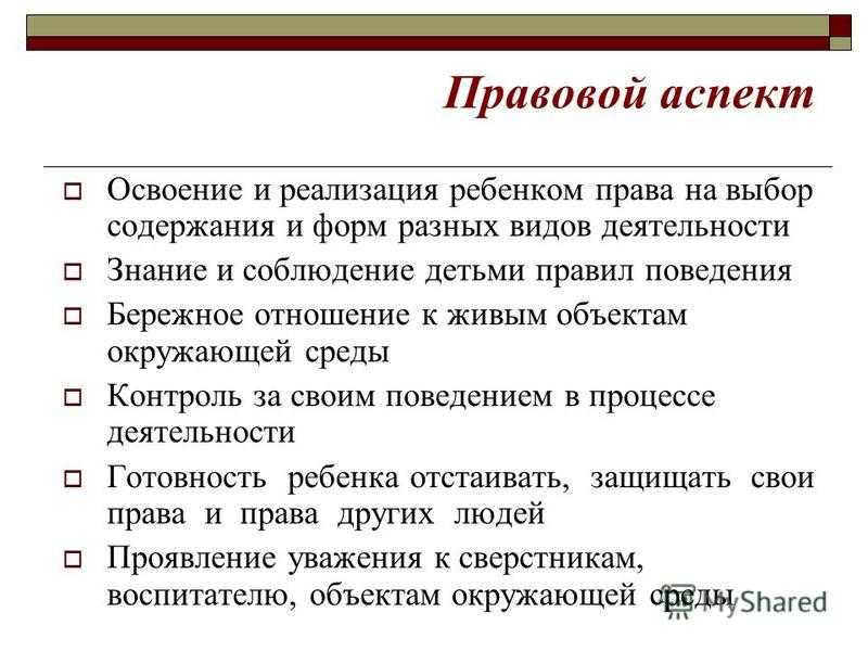 Лучшие страховые компании по осаго в 2022 – рейтинг по отзывам