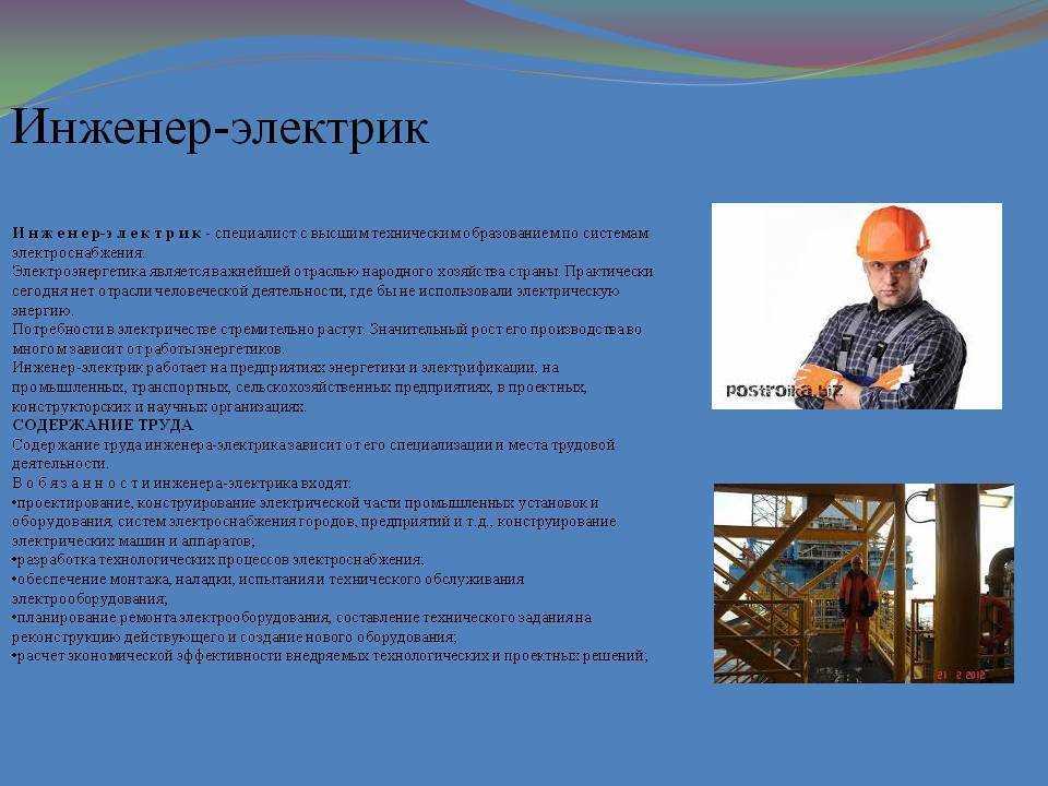Лучшие облачные платформы россии в 2021 году, saas iaas paas, облачная инфраструктура