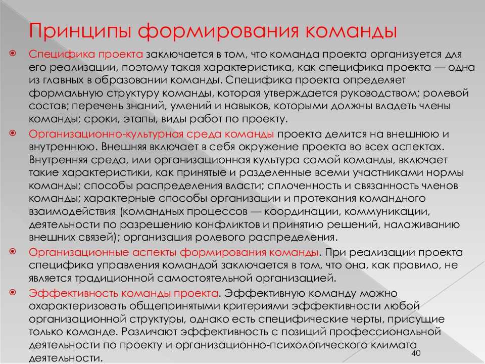 ﻿архитектура ит решений. часть 1. архитектура предприятия