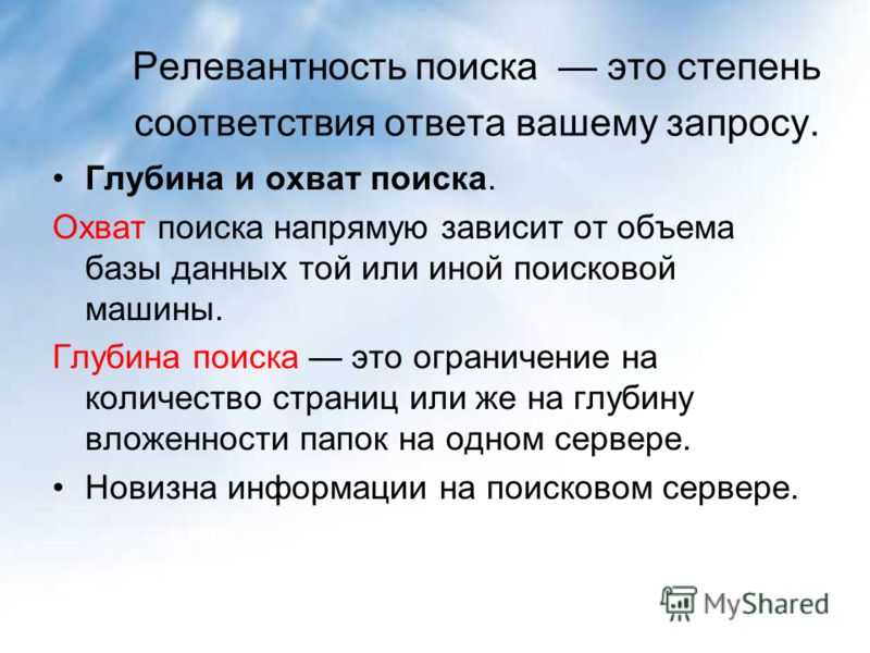 Стартовый гайд по подбору персонала, рекрутменту в компаниях / skillbox media