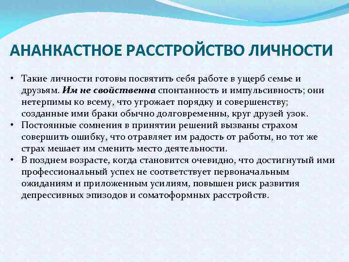 Выставили должником. что делать, если на вас взяли кредит