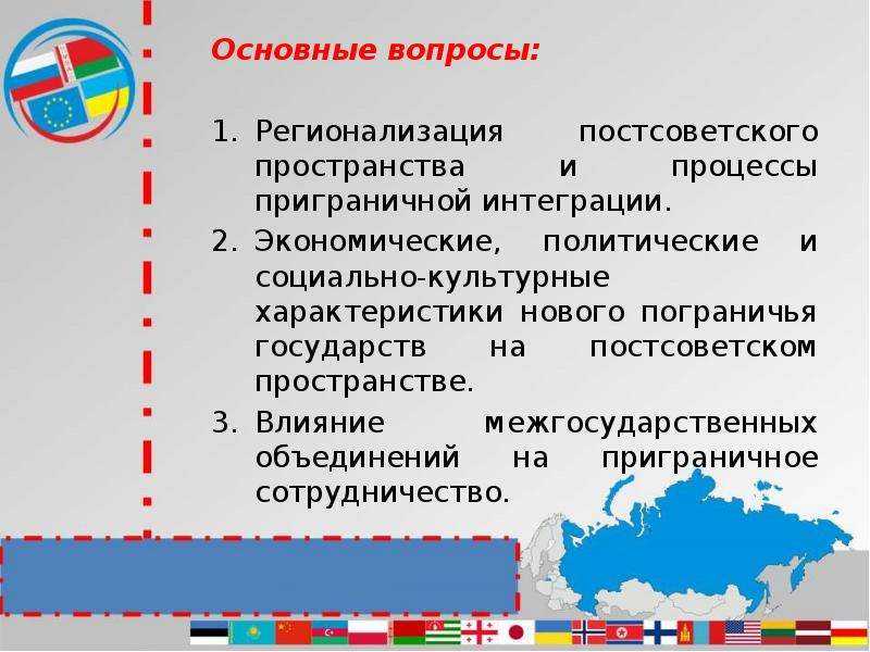 Организация электронного архива документов | костанай казахстан