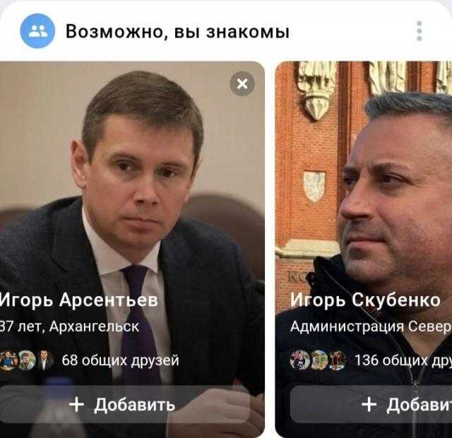 Оператор tele2: история развития, плюсы и минусы, контакты, отзывы