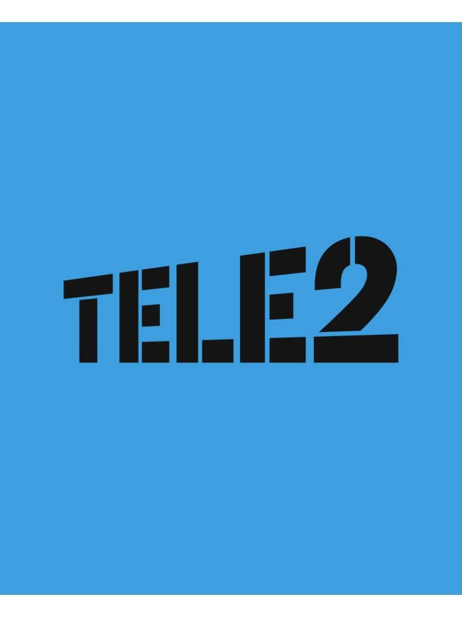 Теле2 логотип 2021