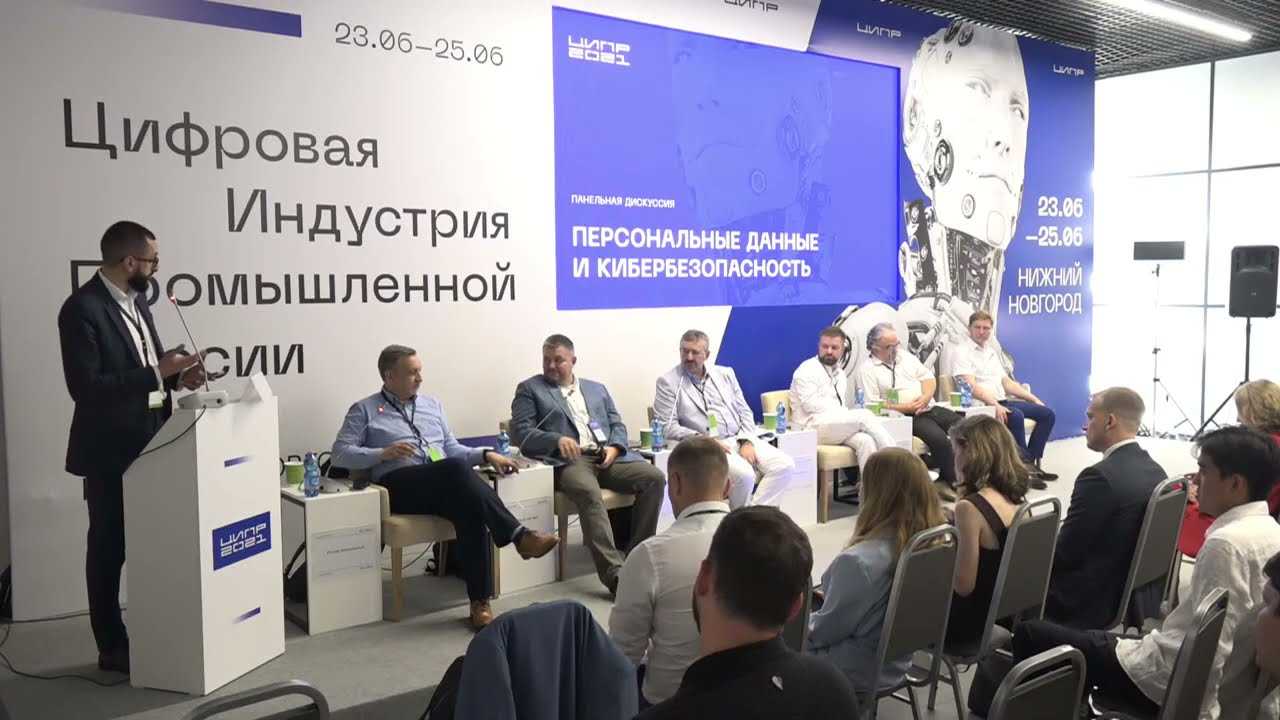 Как оцифровывают людей. интервью с председателем совета директоров searchinform львом матвеевым — хакер