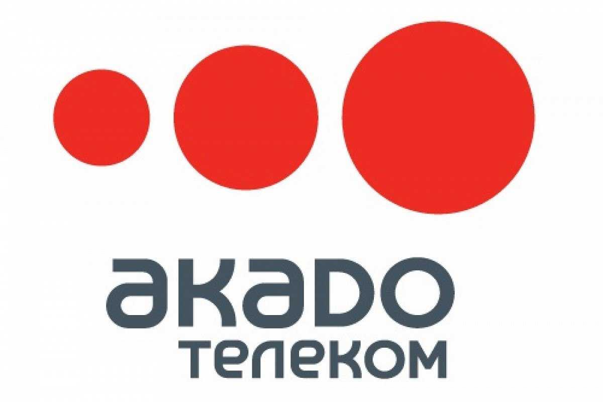 «акадо телеком» добавляет 12 каналов в услугу «антенна акадо»