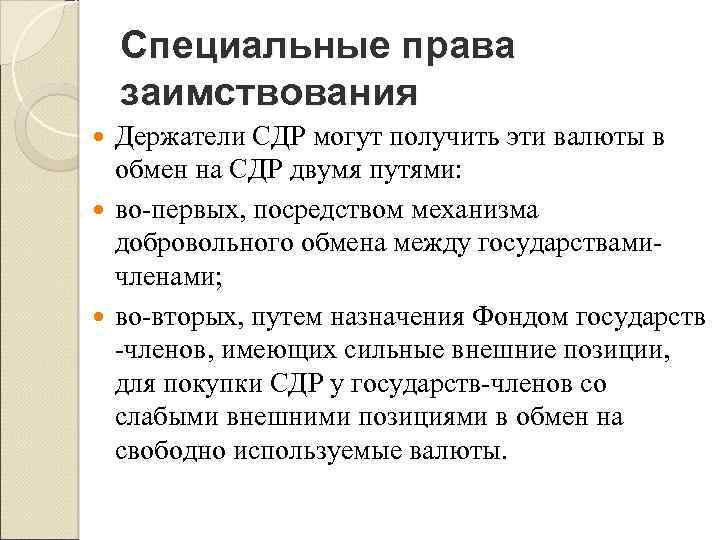 Что такое sdr в маркировке полиэтиленовых труб?