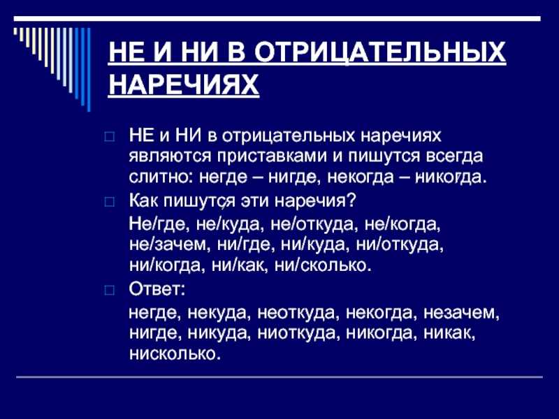 Задачи по статистике с решениями