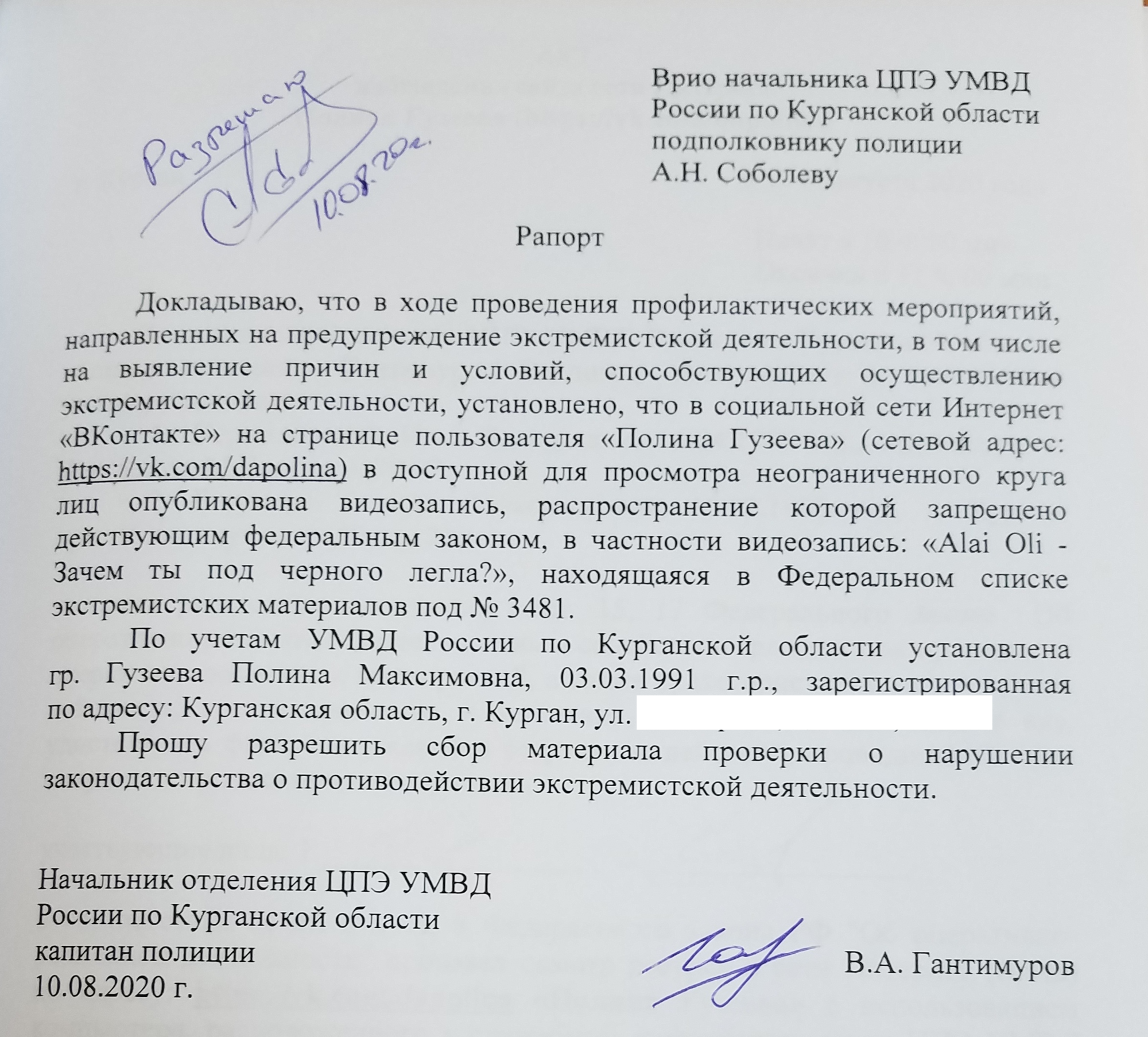 Роуминг между рф и рб частично отменен: объясняем, что это значит в реальности | bankstoday