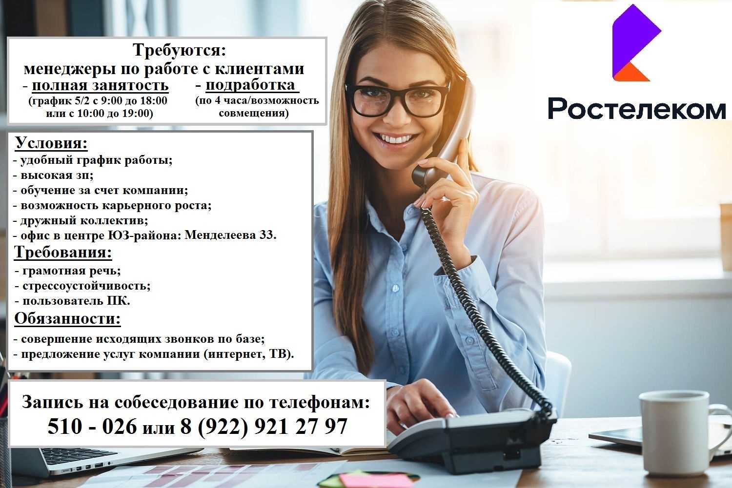 Сколько магазинов мвидео эльдорадо