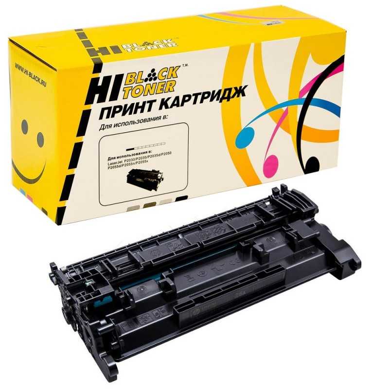 Аналог картриджа. HP cf226a. Картридж Hi-Black cf226a. Картридж HP cf226a. Картридж HP cf226a, черный.