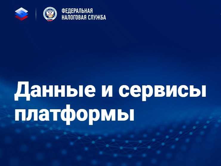 «колоссальный просчёт». почему банкротство «т‑платформ» станет ударом по развитию россии