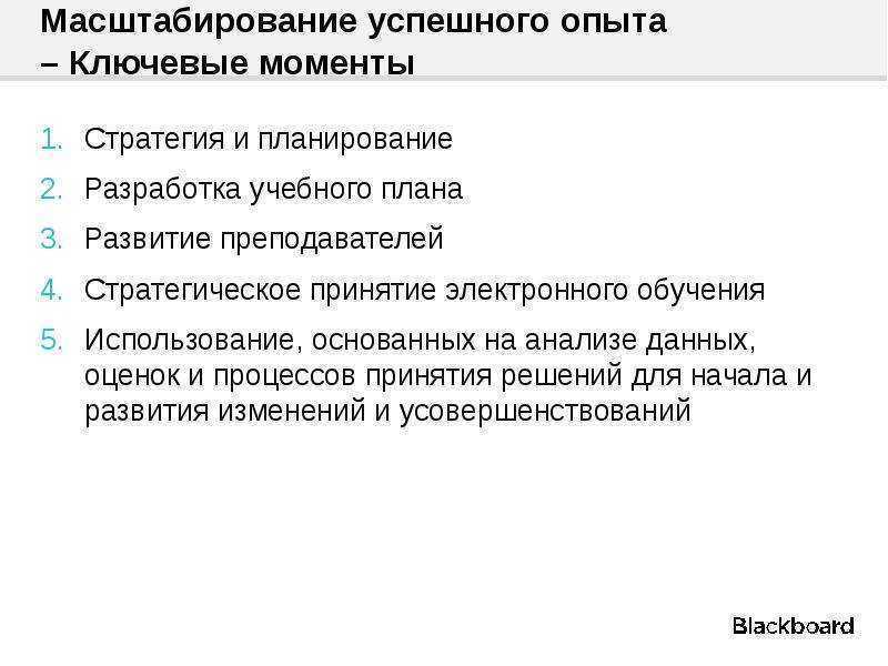 Судьбоносные строки. как правильно составить сопроводительное письмо и зачем оно нужно — секрет фирмы