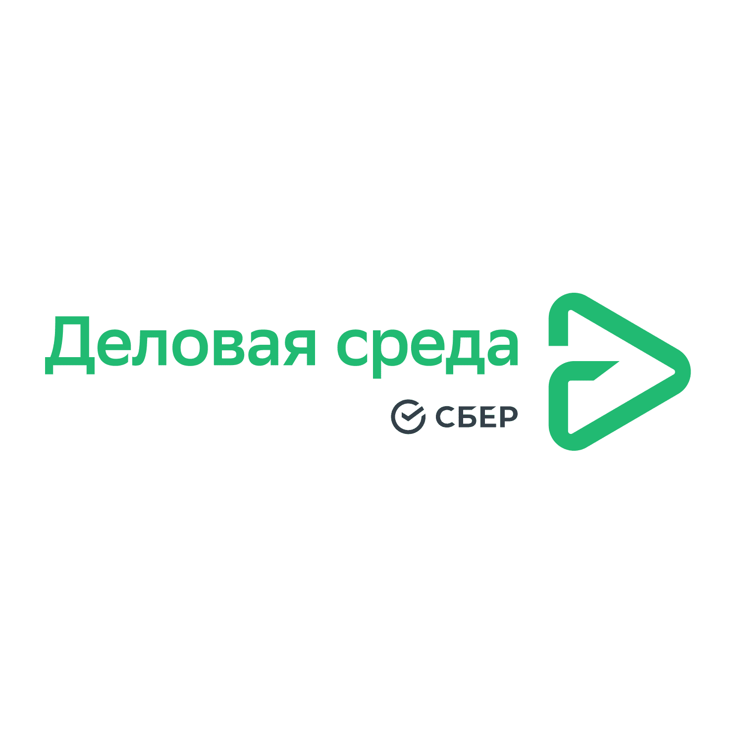 Деловая среда от сбербанка: обзор сервиса