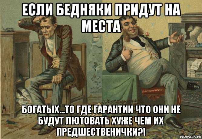 Топ-менеджер «ланита» стал гендиректором «моего офиса»