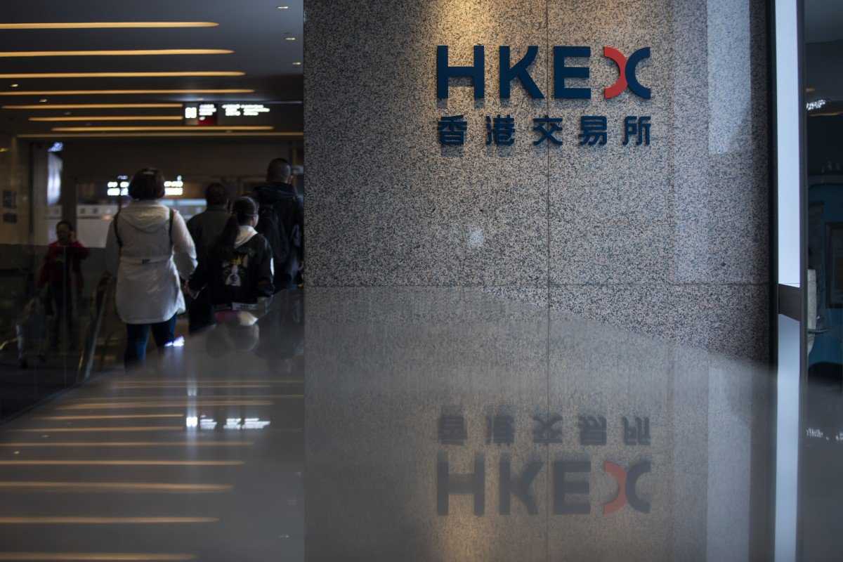 Hkex - hong kong stock exchange - гонконгская фондовая биржа - cnews