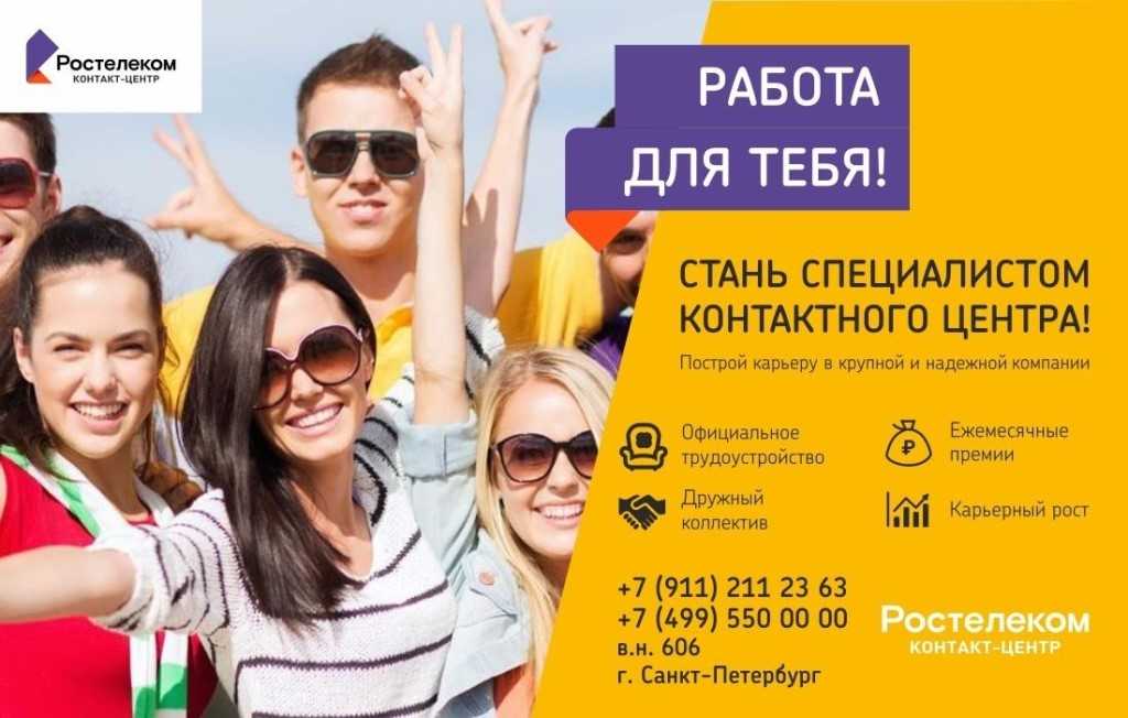 Лучшие телевизоры sber на операционной системе салют тв: особенности моделей 2022 года