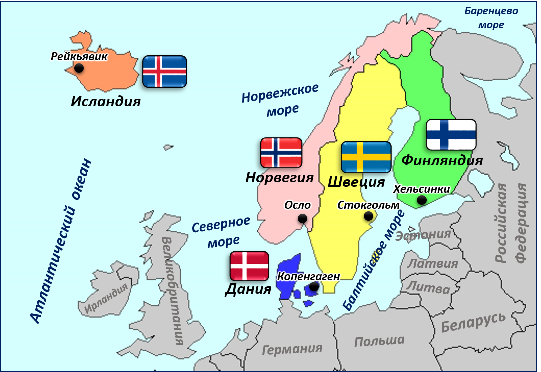 Почему в исландии большое количество действующих. Карта скандинавских стран. Карта сконднавских стан. Страны Скандинавии на карте. Серверные страны Европы.