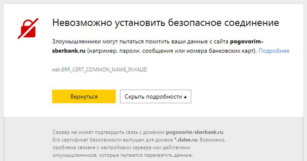 Цифровая карта сбербанка: visa digital что это, как пользоваться